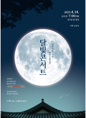 갤러리리스트사진